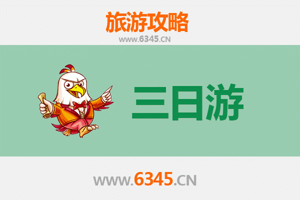 桂林兴安三天两夜深度游攻略：灵渠古韵与山水奇遇