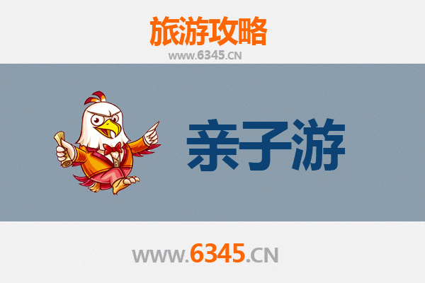桂林兴安亲子游全攻略：探索灵渠古韵与自然奇趣