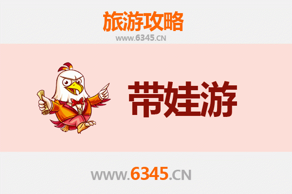 桂林兴安亲子游攻略：带娃探索灵渠古韵与自然奇趣