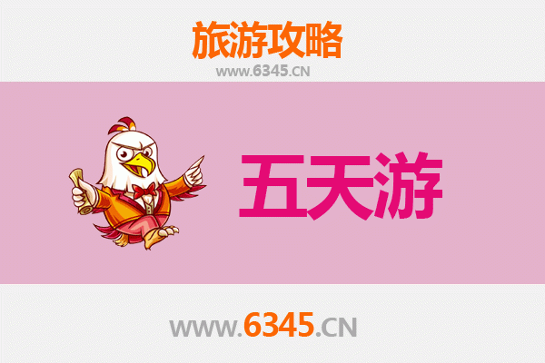 桂林兴安五天四夜深度游攻略：灵渠古韵与山水奇景的完美之旅